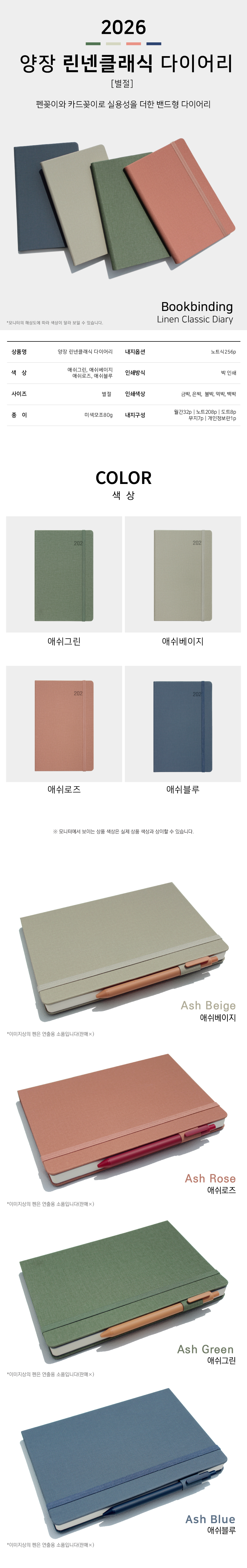 50848398cd6bb3ff281956d47c5387b0_1758257693_6805.jpg 50848398cd6bb3ff281956d47c5387b0_1758257693_6805.jpg