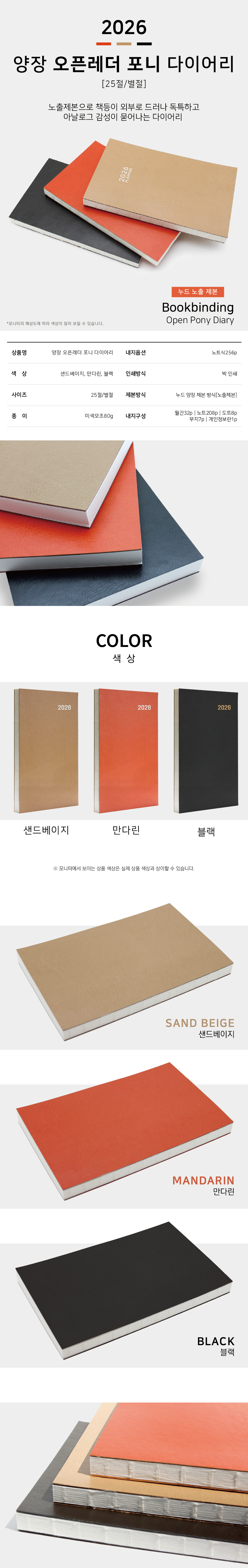 50848398cd6bb3ff281956d47c5387b0_1758260898_7508.jpg 50848398cd6bb3ff281956d47c5387b0_1758260898_7508.jpg