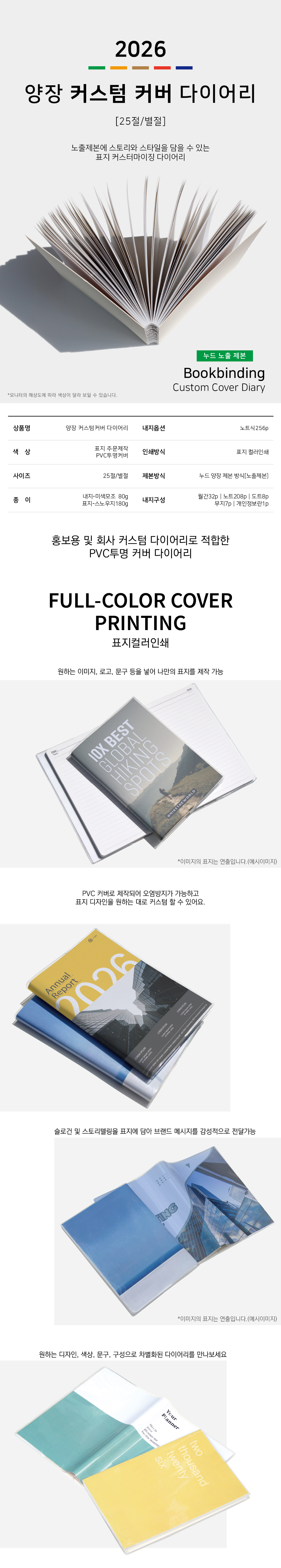 50848398cd6bb3ff281956d47c5387b0_1758261127_088.jpg 50848398cd6bb3ff281956d47c5387b0_1758261127_088.jpg