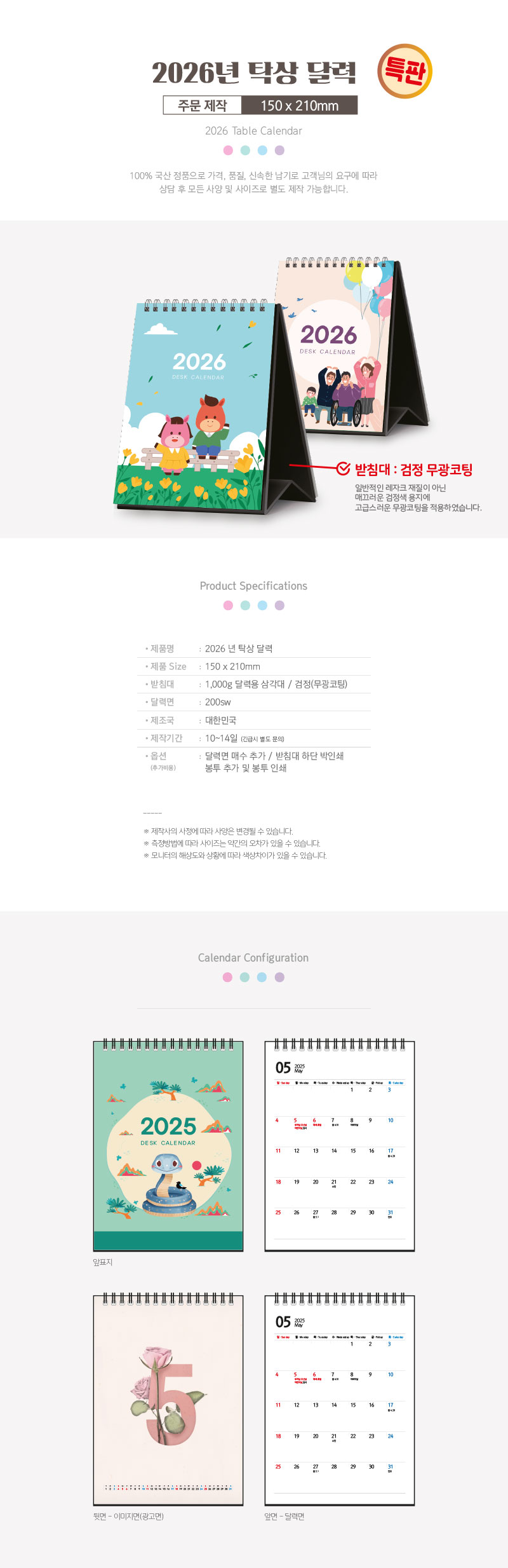 5bb28fe30af430035b79ea3719a868b1_1758094575_6709.jpg 5bb28fe30af430035b79ea3719a868b1_1758094575_6709.jpg