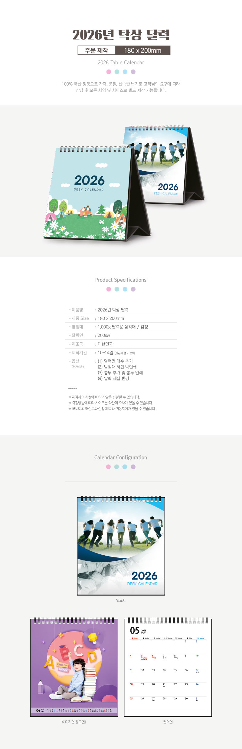 5bb28fe30af430035b79ea3719a868b1_1758094752_9573.jpg 5bb28fe30af430035b79ea3719a868b1_1758094752_9573.jpg