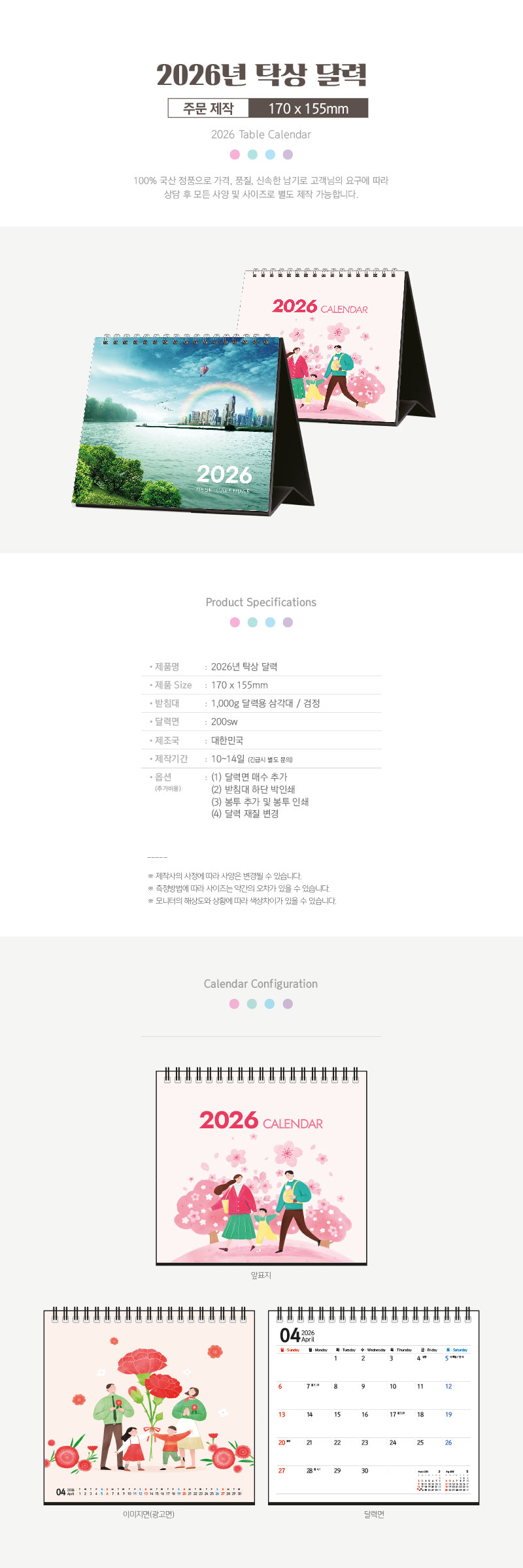 5bb28fe30af430035b79ea3719a868b1_1758094869_6255.jpg 5bb28fe30af430035b79ea3719a868b1_1758094869_6255.jpg