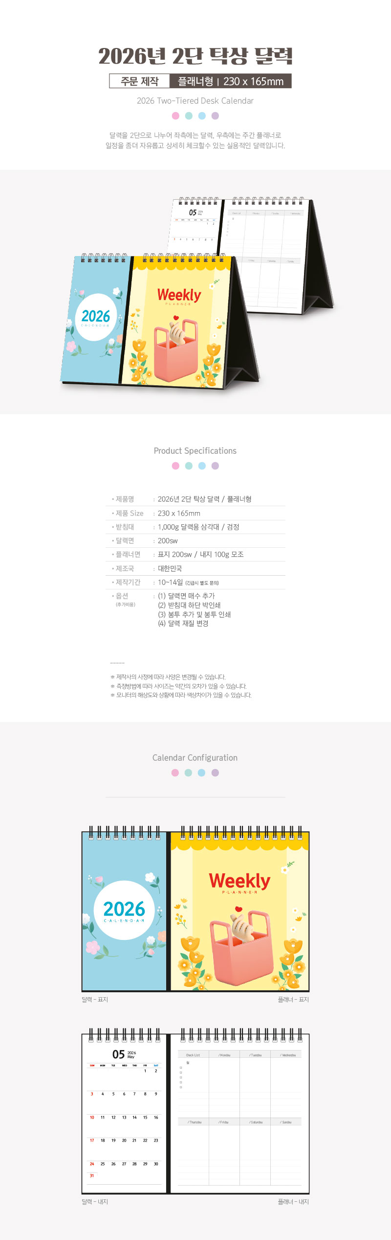 5bb28fe30af430035b79ea3719a868b1_1758341851_4191.jpg 5bb28fe30af430035b79ea3719a868b1_1758341851_4191.jpg