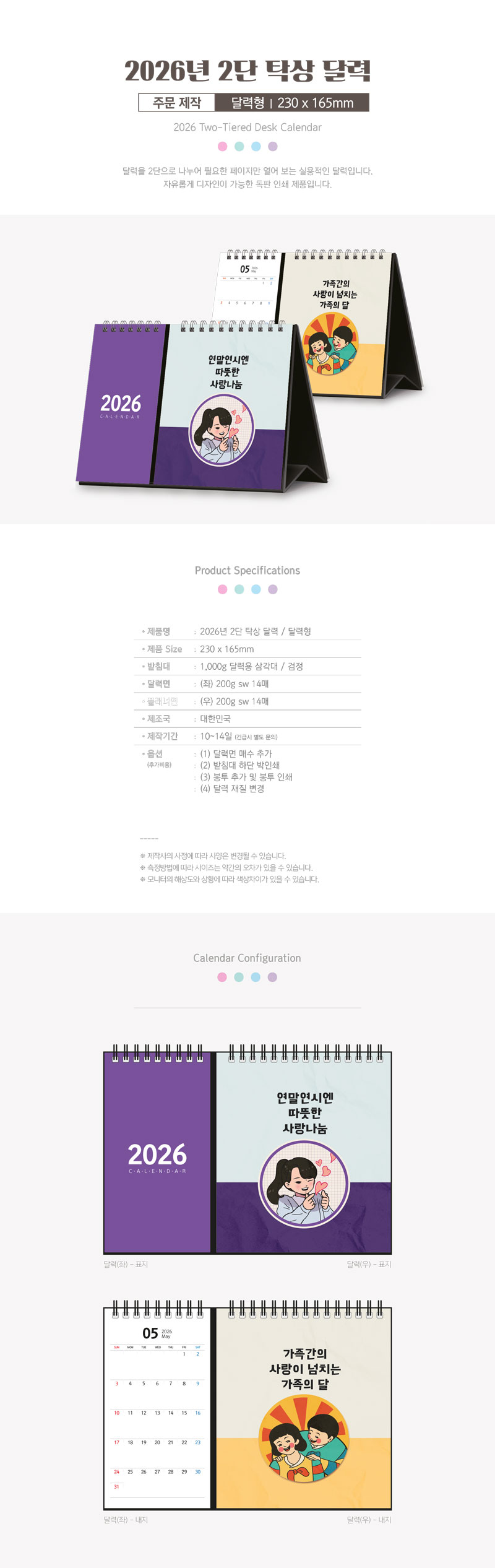 5bb28fe30af430035b79ea3719a868b1_1758342887_2677.jpg 5bb28fe30af430035b79ea3719a868b1_1758342887_2677.jpg