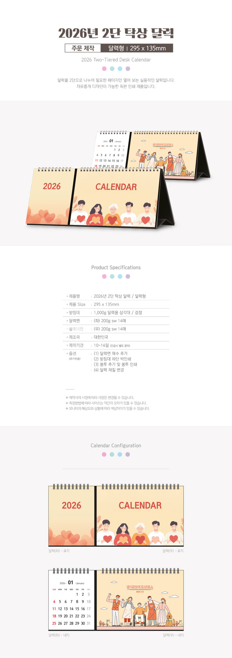 5bb28fe30af430035b79ea3719a868b1_1758343201_1154.jpg 5bb28fe30af430035b79ea3719a868b1_1758343201_1154.jpg