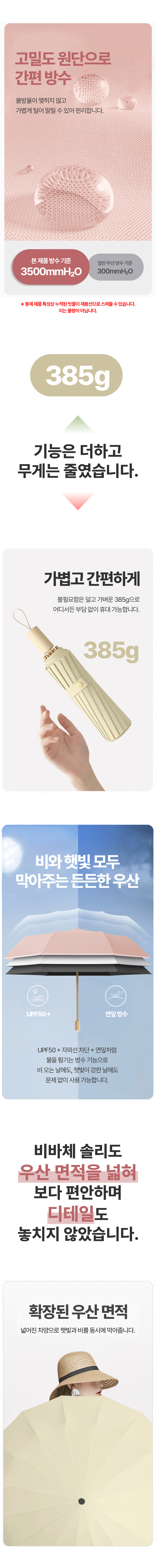 7aad78b5785a6864b3a125073149d0ea_1757481321_0909.jpg 7aad78b5785a6864b3a125073149d0ea_1757481321_0909.jpg