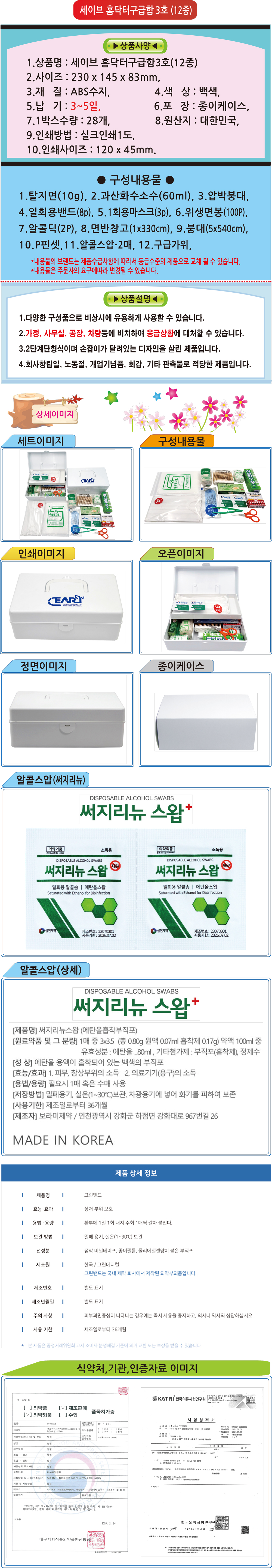 7b98638a57222f9f5f9834f812a3ebdf_1756790174_7347.jpg 7b98638a57222f9f5f9834f812a3ebdf_1756790174_7347.jpg