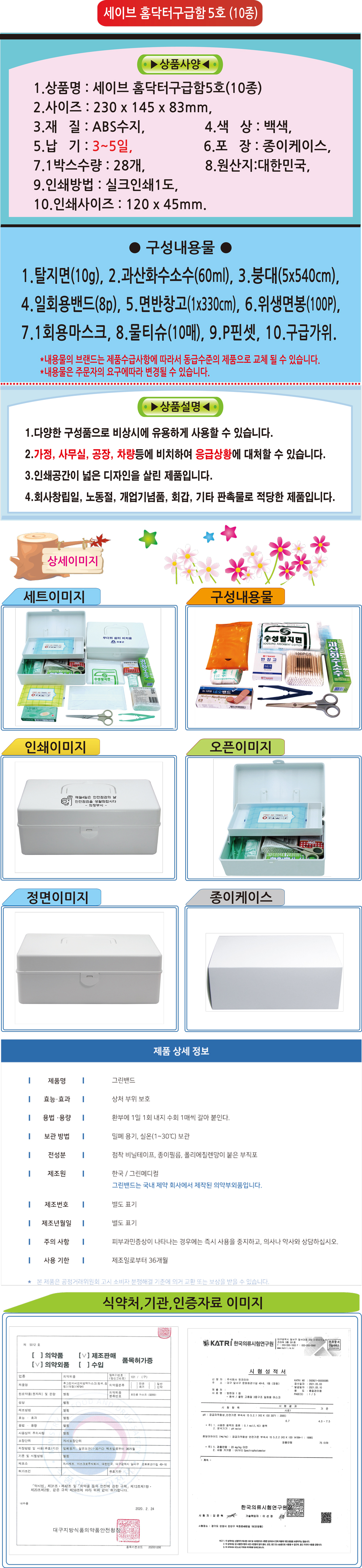 7b98638a57222f9f5f9834f812a3ebdf_1756791372_8437.jpg 7b98638a57222f9f5f9834f812a3ebdf_1756791372_8437.jpg