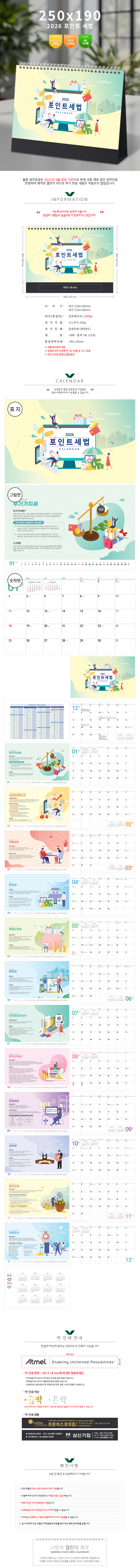 998375fb23078381d936c5363404bc8f_1757060588_6256.jpg 998375fb23078381d936c5363404bc8f_1757060588_6256.jpg