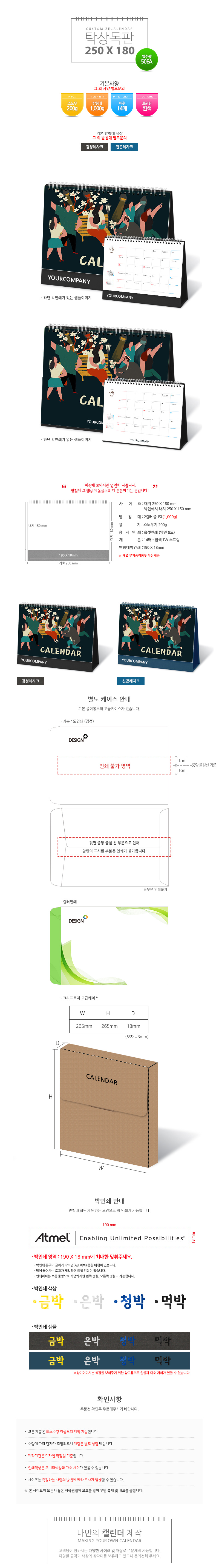 998375fb23078381d936c5363404bc8f_1757061840_6838.jpg 998375fb23078381d936c5363404bc8f_1757061840_6838.jpg