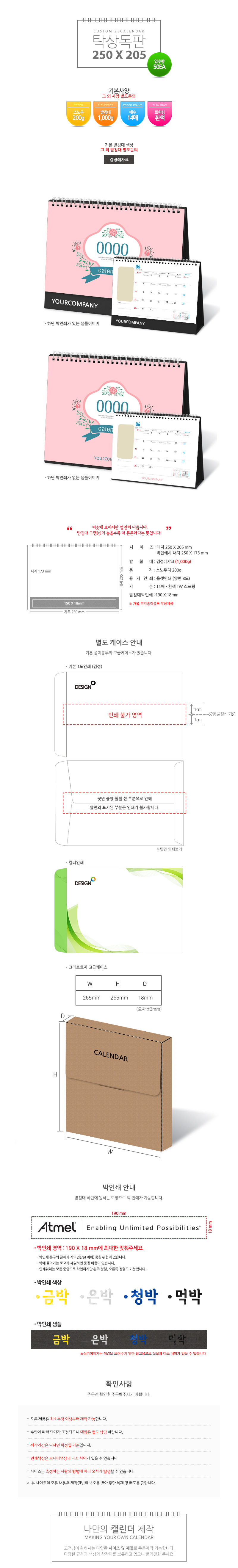 998375fb23078381d936c5363404bc8f_1757062044_3287.jpg 998375fb23078381d936c5363404bc8f_1757062044_3287.jpg