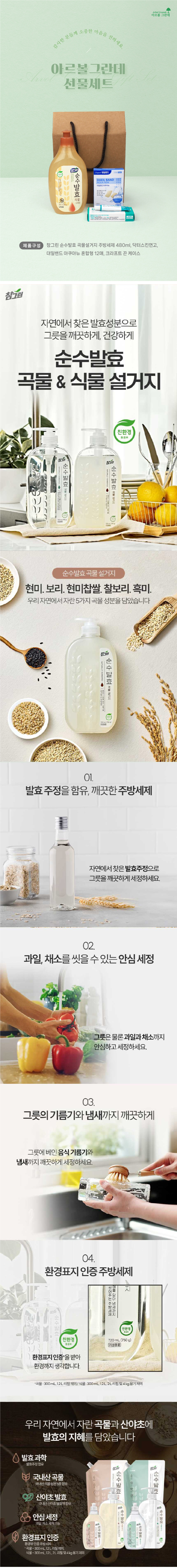 a58d84c9fceec9ecc5054a74f4f85dfd_1757960452_1069.jpg a58d84c9fceec9ecc5054a74f4f85dfd_1757960452_1069.jpg