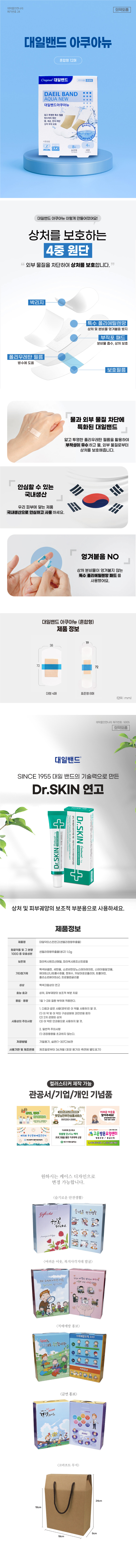 a58d84c9fceec9ecc5054a74f4f85dfd_1757960453_9087.jpg a58d84c9fceec9ecc5054a74f4f85dfd_1757960453_9087.jpg