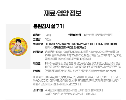 fc979534e2789bd753d41eaa19898789_1757402753_9776.png fc979534e2789bd753d41eaa19898789_1757402753_9776.png