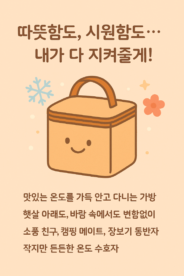 fc979534e2789bd753d41eaa19898789_1757402756_749.png fc979534e2789bd753d41eaa19898789_1757402756_749.png