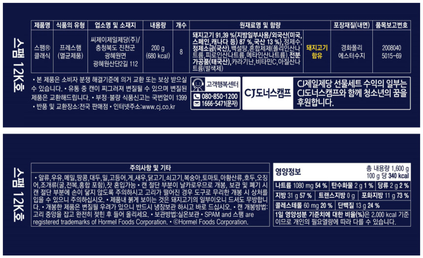 fc979534e2789bd753d41eaa19898789_1757402863_6962.jpg fc979534e2789bd753d41eaa19898789_1757402863_6962.jpg