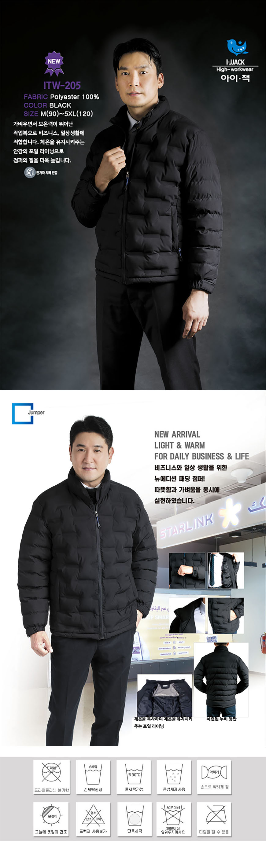 2d1caa3f10f494bac3f25baaab2b00fe_1761266665_823.jpg 2d1caa3f10f494bac3f25baaab2b00fe_1761266665_823.jpg