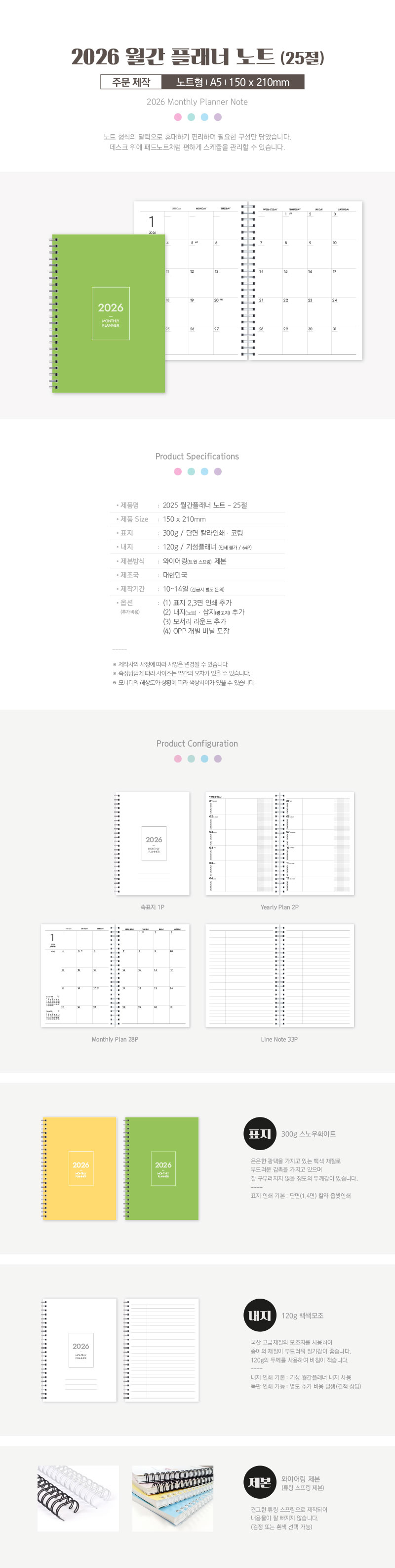 65ce378dea01b07cd7906c313fc9e1d2_1759819352_6876.jpg 65ce378dea01b07cd7906c313fc9e1d2_1759819352_6876.jpg