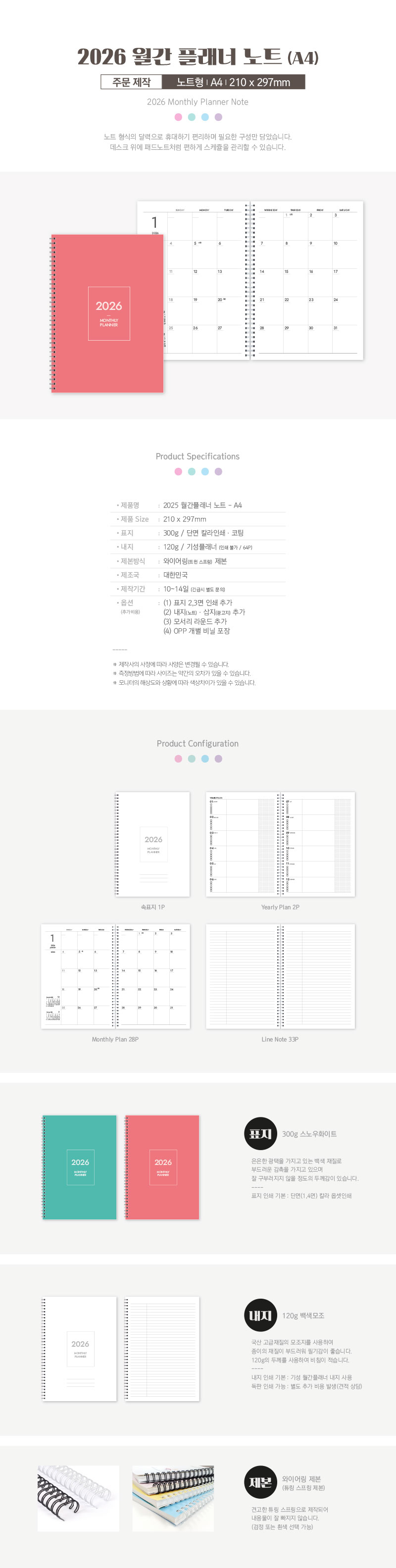 65ce378dea01b07cd7906c313fc9e1d2_1759819475_9128.jpg 65ce378dea01b07cd7906c313fc9e1d2_1759819475_9128.jpg