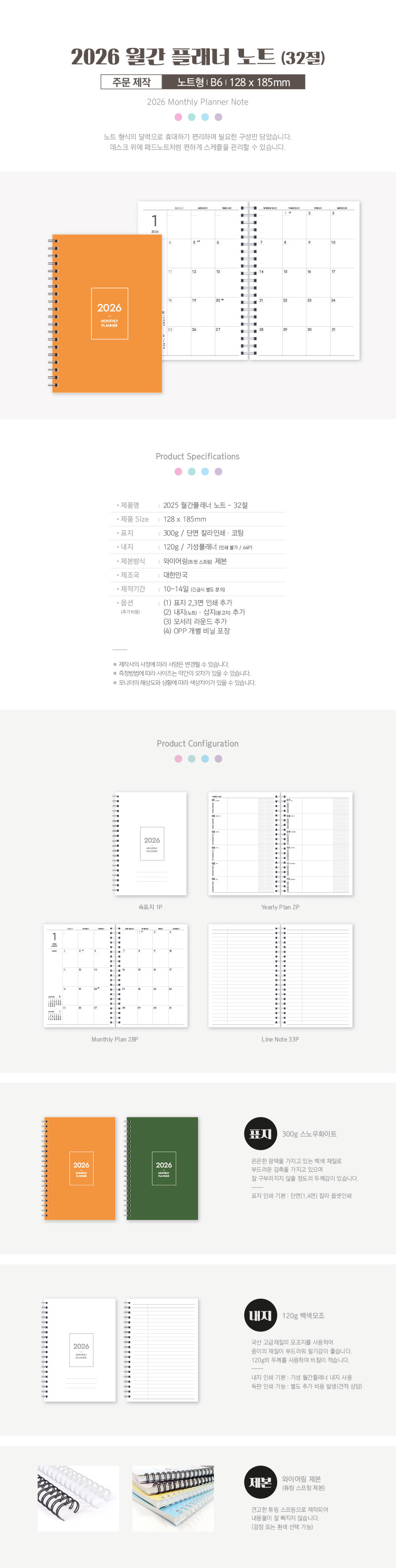 65ce378dea01b07cd7906c313fc9e1d2_1759819514_9723.jpg 65ce378dea01b07cd7906c313fc9e1d2_1759819514_9723.jpg