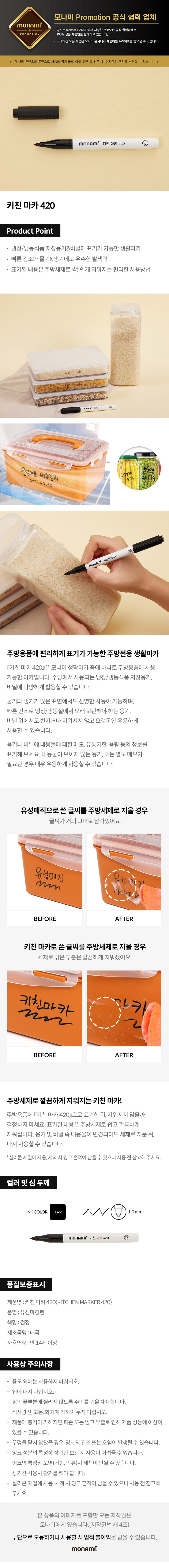 b1f704a75e1f0a1a65bc2d457cc51237_1759304272_0023.jpg b1f704a75e1f0a1a65bc2d457cc51237_1759304272_0023.jpg