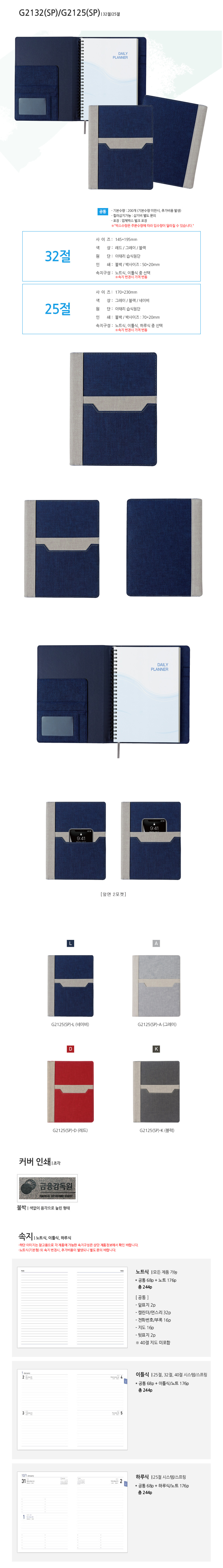 7e229e4d15f78831ce3bf502c7281f41_1764035162_2393.jpg 7e229e4d15f78831ce3bf502c7281f41_1764035162_2393.jpg