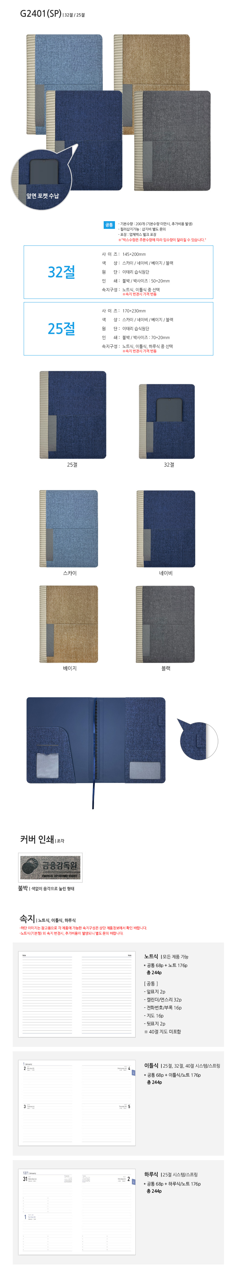 7e229e4d15f78831ce3bf502c7281f41_1764035978_1108.jpg 7e229e4d15f78831ce3bf502c7281f41_1764035978_1108.jpg