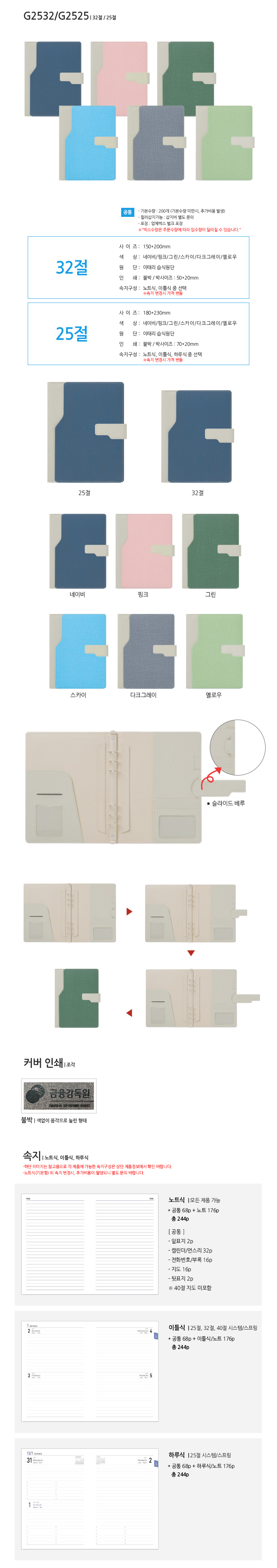 7e229e4d15f78831ce3bf502c7281f41_1764036192_1012.jpg 7e229e4d15f78831ce3bf502c7281f41_1764036192_1012.jpg