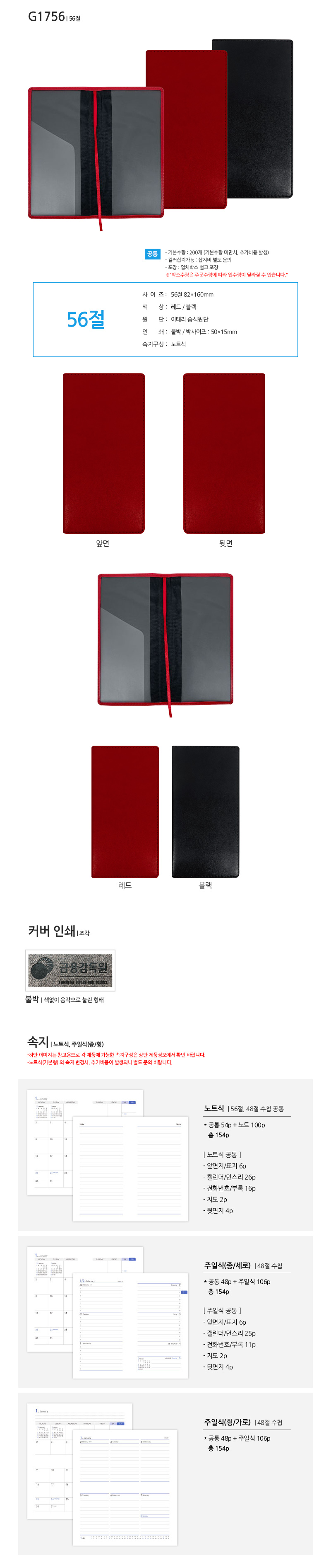 7e229e4d15f78831ce3bf502c7281f41_1764036545_3475.jpg 7e229e4d15f78831ce3bf502c7281f41_1764036545_3475.jpg