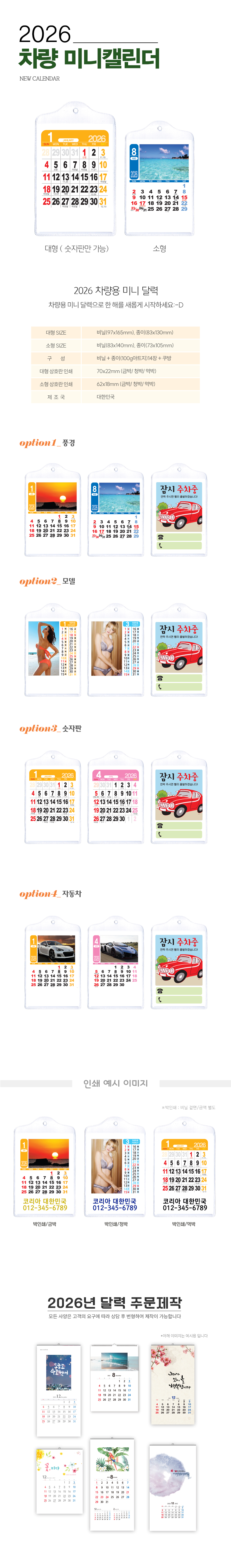 bb808b18956b3f39c94cc0d303558842_1763514459_7813.jpg bb808b18956b3f39c94cc0d303558842_1763514459_7813.jpg