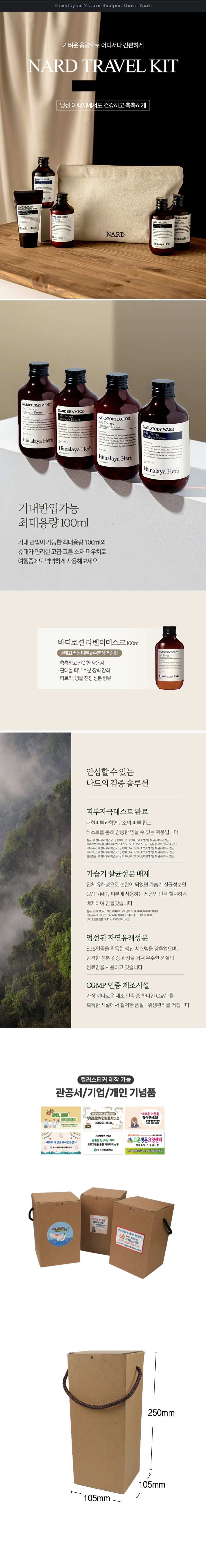 d6f89dfa1a2d03e9e2322ed25ee970a1_1762691297_2139.jpg d6f89dfa1a2d03e9e2322ed25ee970a1_1762691297_2139.jpg