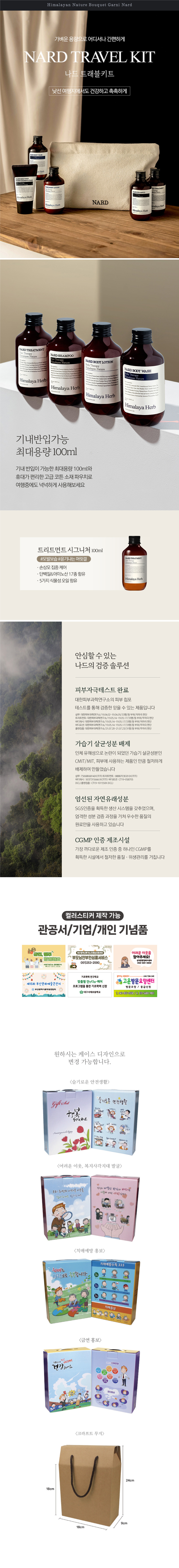 d6f89dfa1a2d03e9e2322ed25ee970a1_1764285992_017.jpg d6f89dfa1a2d03e9e2322ed25ee970a1_1764285992_017.jpg