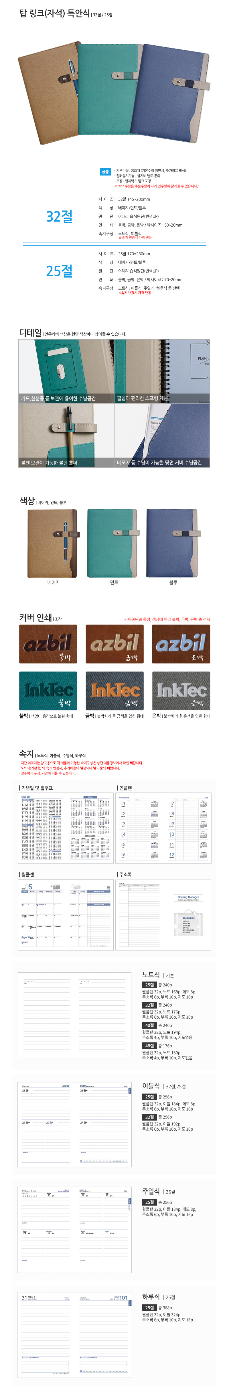 dd6bd08c3c5071f9eda5b01a85d902af_1763965301_8275.jpg dd6bd08c3c5071f9eda5b01a85d902af_1763965301_8275.jpg