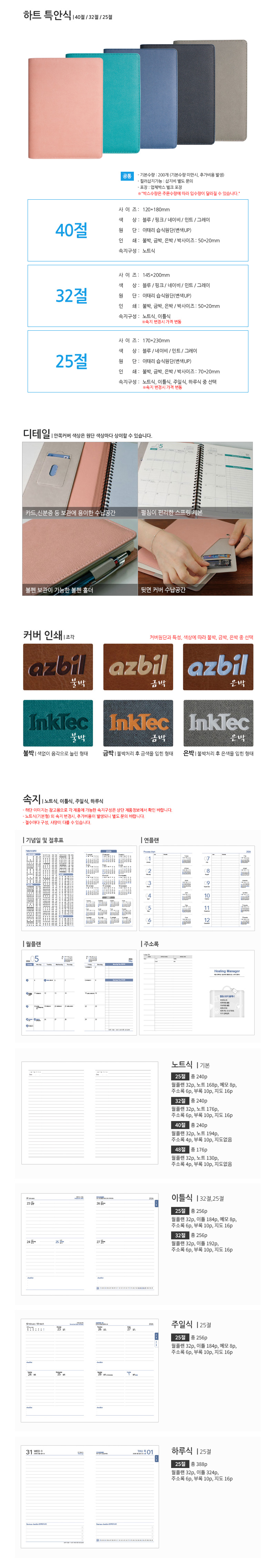 dd6bd08c3c5071f9eda5b01a85d902af_1763965397_7032.jpg dd6bd08c3c5071f9eda5b01a85d902af_1763965397_7032.jpg