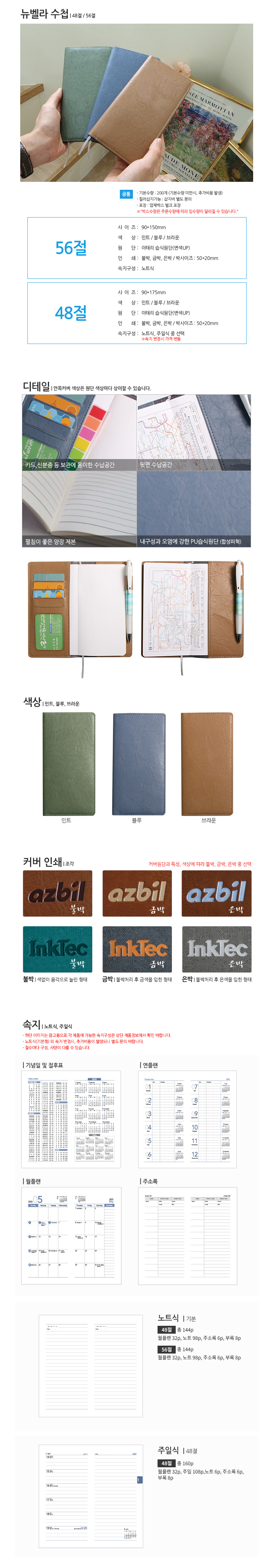 dd6bd08c3c5071f9eda5b01a85d902af_1763966422_0365.jpg dd6bd08c3c5071f9eda5b01a85d902af_1763966422_0365.jpg