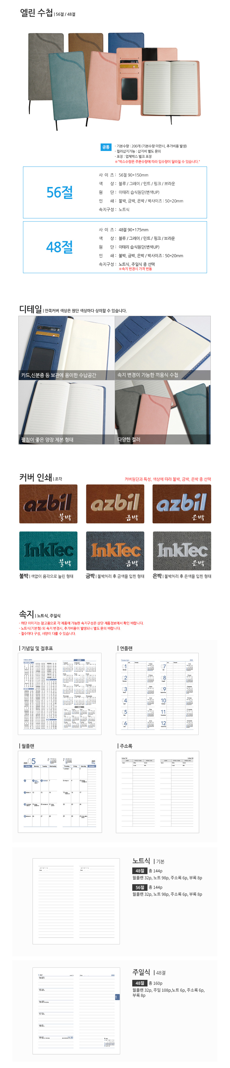 dd6bd08c3c5071f9eda5b01a85d902af_1763966898_4331.jpg dd6bd08c3c5071f9eda5b01a85d902af_1763966898_4331.jpg