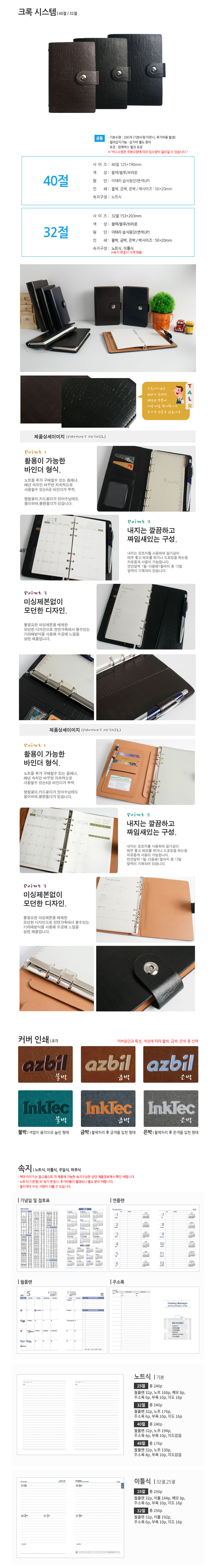 dd6bd08c3c5071f9eda5b01a85d902af_1763967971_9327.jpg dd6bd08c3c5071f9eda5b01a85d902af_1763967971_9327.jpg