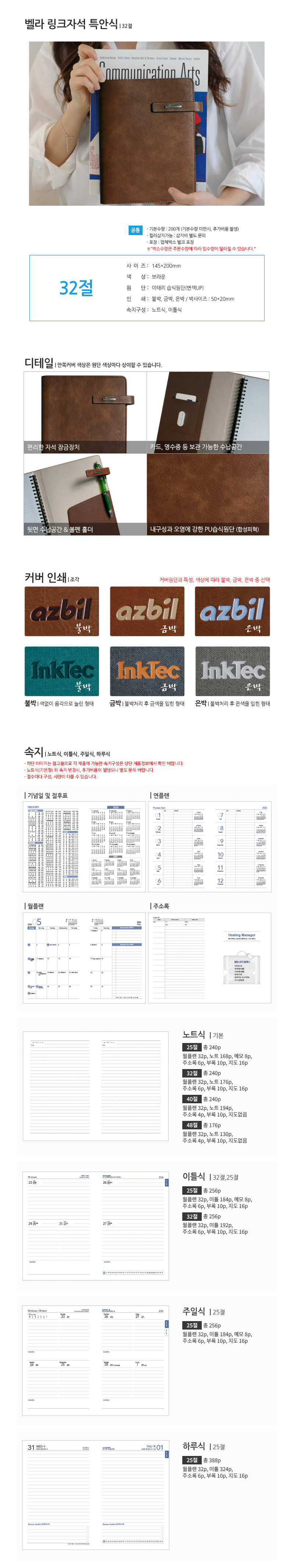 dd6bd08c3c5071f9eda5b01a85d902af_1763969594_6557.jpg dd6bd08c3c5071f9eda5b01a85d902af_1763969594_6557.jpg