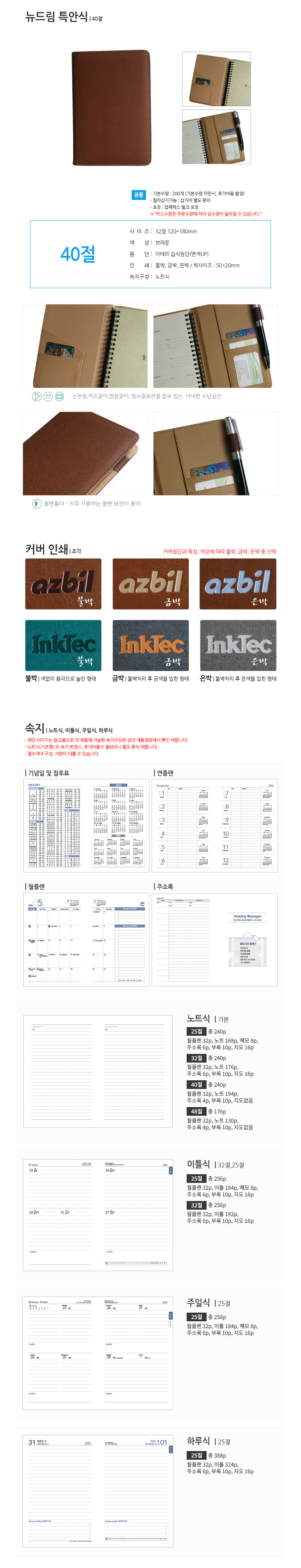 dd6bd08c3c5071f9eda5b01a85d902af_1763971023_2113.jpg dd6bd08c3c5071f9eda5b01a85d902af_1763971023_2113.jpg