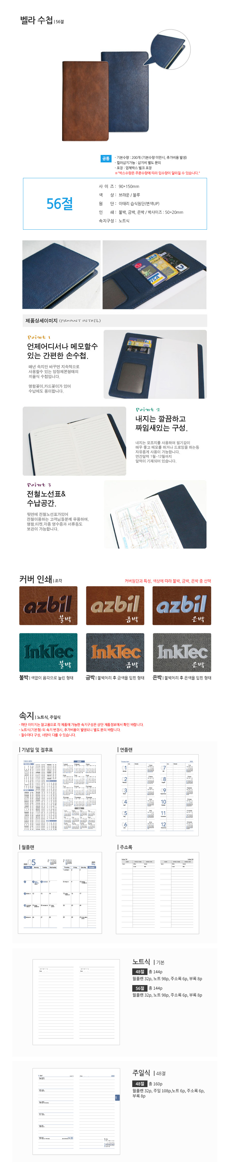 dd6bd08c3c5071f9eda5b01a85d902af_1763971187_781.jpg dd6bd08c3c5071f9eda5b01a85d902af_1763971187_781.jpg