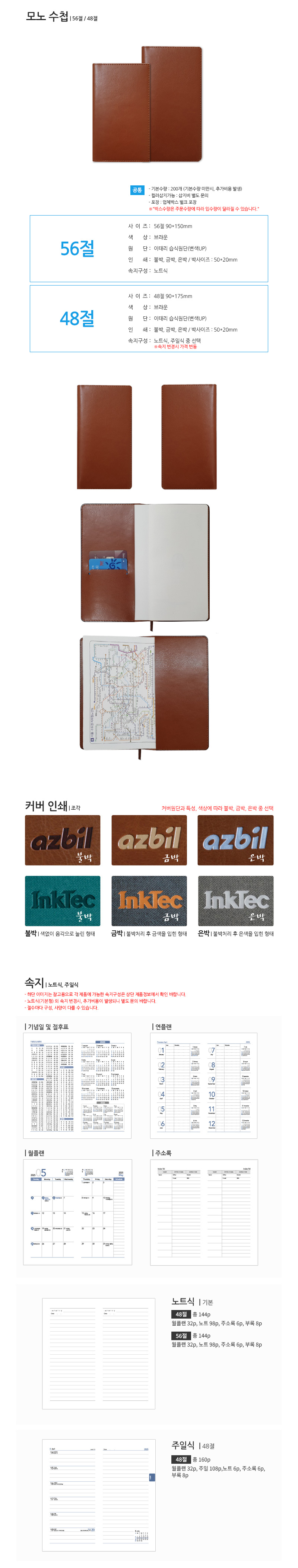 dd6bd08c3c5071f9eda5b01a85d902af_1763972210_1938.jpg dd6bd08c3c5071f9eda5b01a85d902af_1763972210_1938.jpg