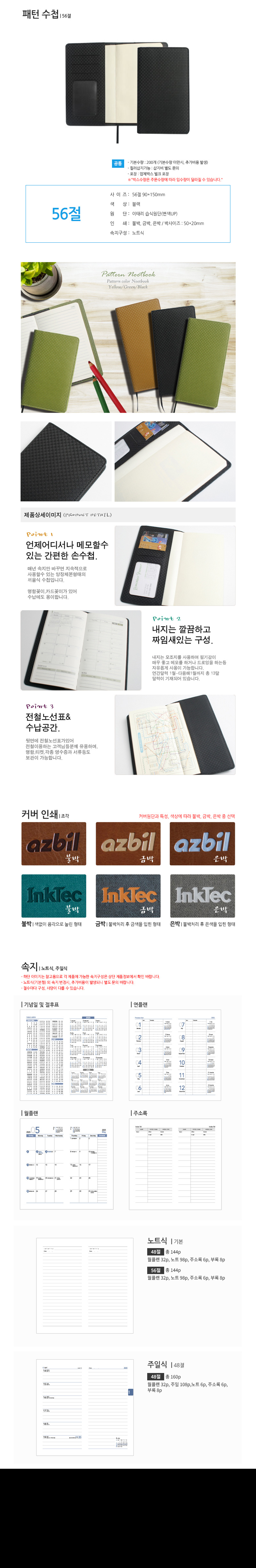 dd6bd08c3c5071f9eda5b01a85d902af_1763972269_3288.jpg dd6bd08c3c5071f9eda5b01a85d902af_1763972269_3288.jpg