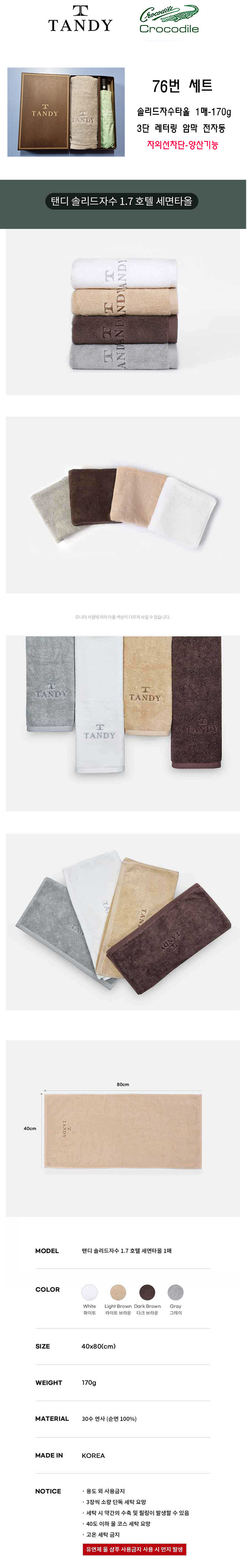 5a94415f00d50c275ca371453ebd6ada_1764730010_531.jpg 5a94415f00d50c275ca371453ebd6ada_1764730010_531.jpg