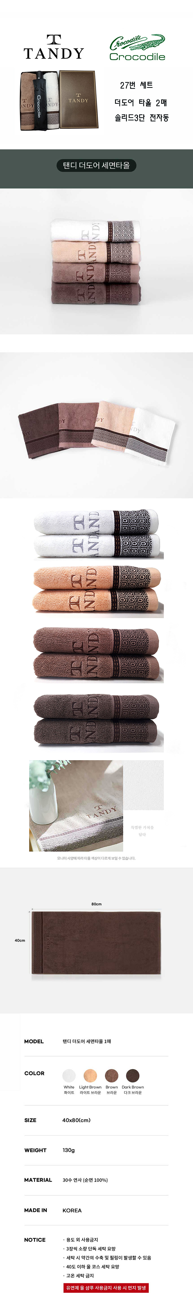 5a94415f00d50c275ca371453ebd6ada_1764730195_8332.jpg 5a94415f00d50c275ca371453ebd6ada_1764730195_8332.jpg