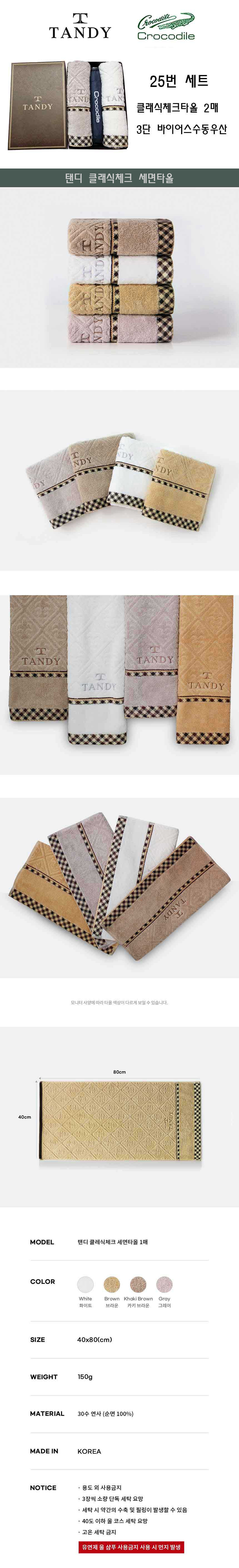 5a94415f00d50c275ca371453ebd6ada_1764730489_2786.jpg 5a94415f00d50c275ca371453ebd6ada_1764730489_2786.jpg