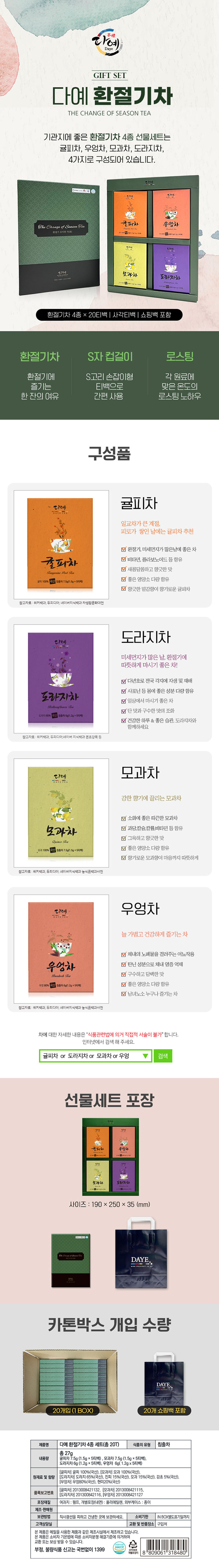 bd79dafe7c97fca678cc270d7c37a924_1766478300_4094.jpg bd79dafe7c97fca678cc270d7c37a924_1766478300_4094.jpg