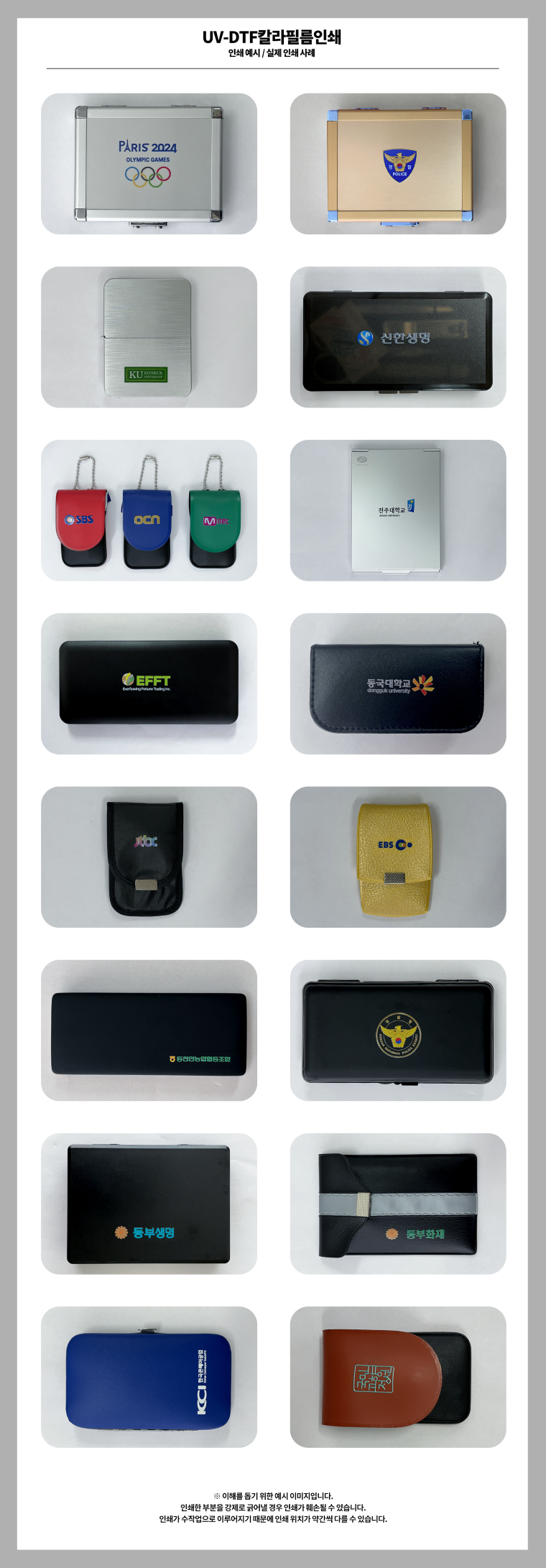 c2ed43702e1d19f4897420879fd59187_1764636546_0636.png c2ed43702e1d19f4897420879fd59187_1764636546_0636.png