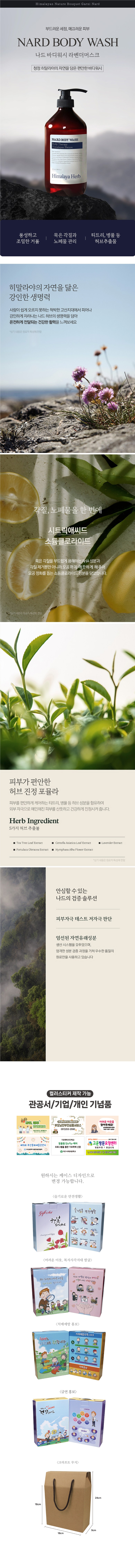 d6f89dfa1a2d03e9e2322ed25ee970a1_1765126508_7932.jpg d6f89dfa1a2d03e9e2322ed25ee970a1_1765126508_7932.jpg