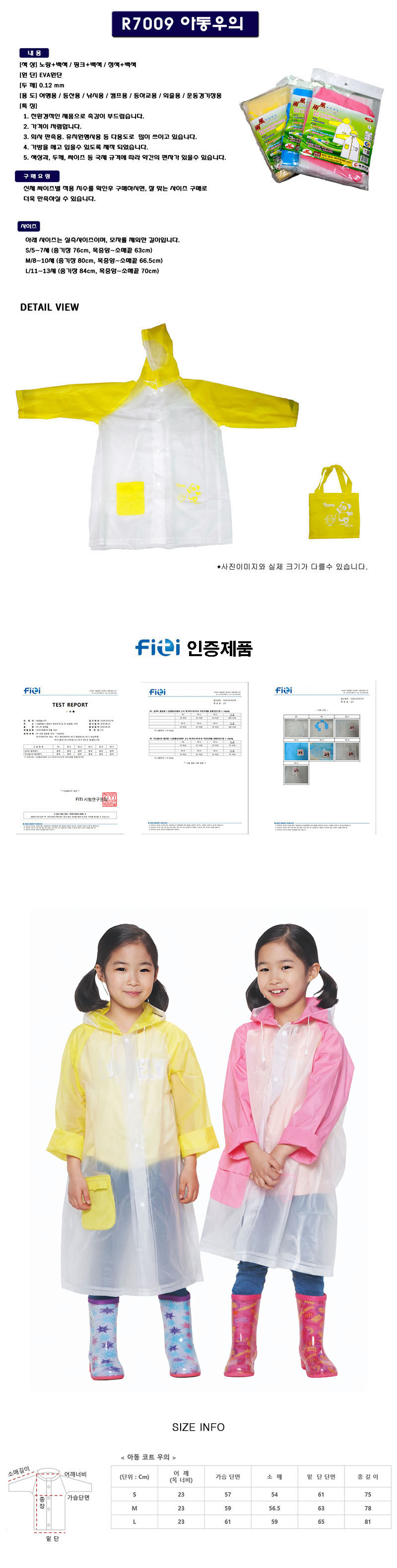 fb54164b823ac281a786fadfabc26041_1766984032_3987.jpg fb54164b823ac281a786fadfabc26041_1766984032_3987.jpg