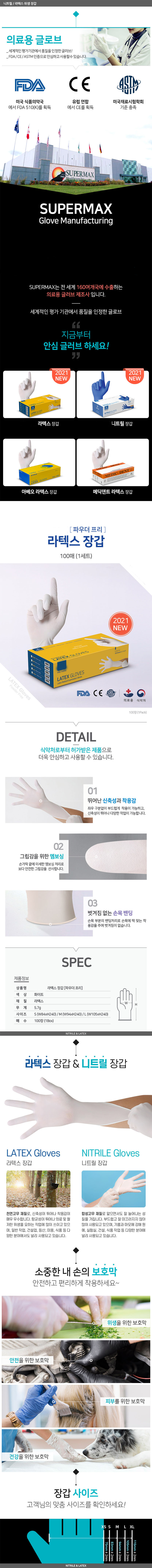 18b2d98baad3c29e79bcf18ea7dc6571_1768792278_3221.jpg 18b2d98baad3c29e79bcf18ea7dc6571_1768792278_3221.jpg